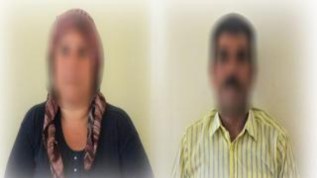 20190603-woman-tort-06-03-13-02-34-jpg1c728d-image