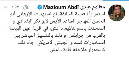 184105_175743_mezlum-ebdi