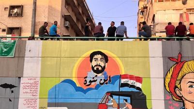 Un murale di Safaa Al Saray in piazza Tahrir [Sofia Barbarani _ Al Jazeera