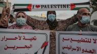 I palestinesi protestano martedì contro l accordo tra Israele e Emirati Arabi Uniti e Bahrein _Mohammed Saber _ EPA-EFE